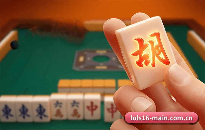 英雄联盟投注 APP 界面