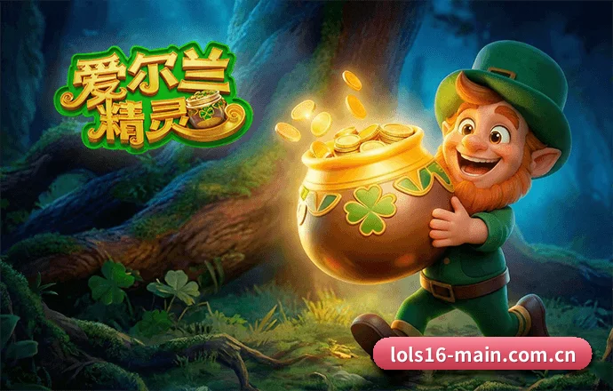 全端协同